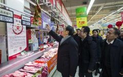 春节买年货遇涨价？省发改委提醒您拨打“12358”维权