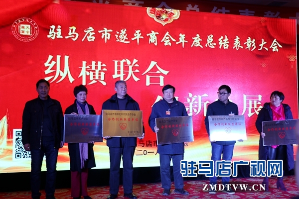 微信图片_20180207110314.jpg