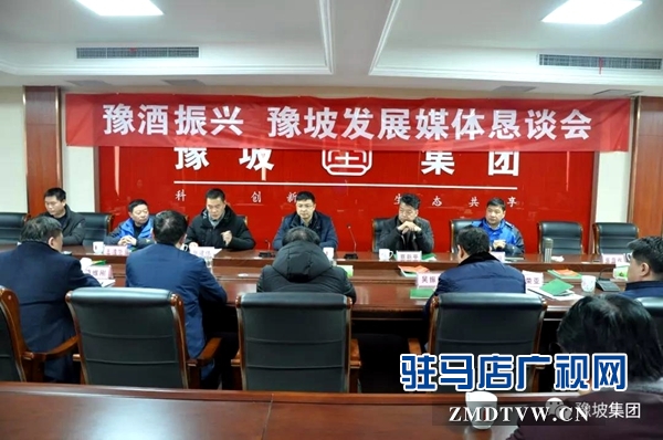 微信图片_20180205133751.jpg