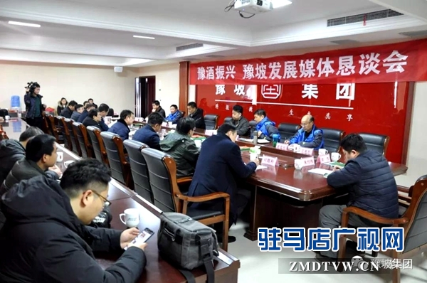 微信图片_20180205133829.jpg