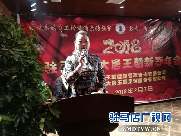 微信图片_20180208001552