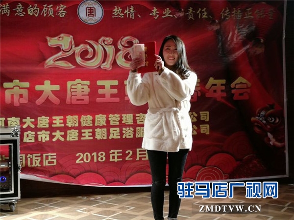 微信图片_20180208001627