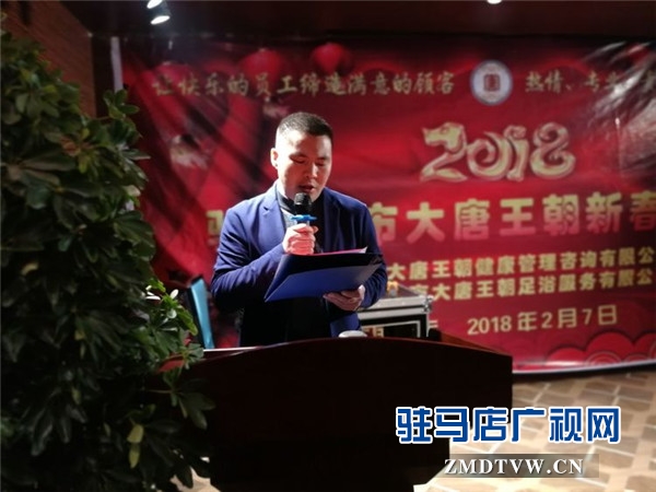 微信图片_20180208001546