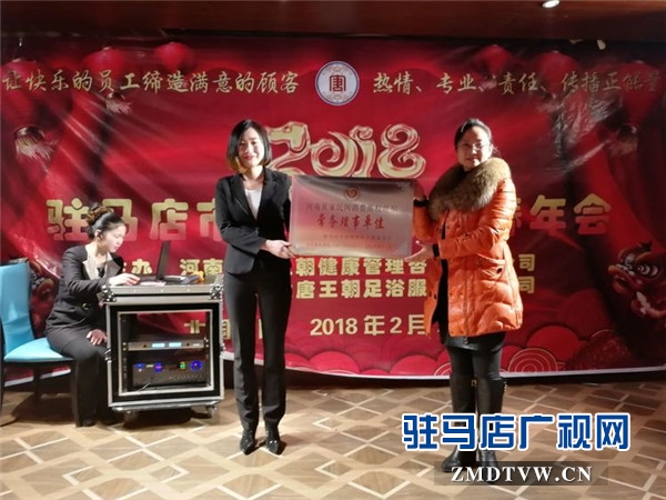 微信图片_20180208001556