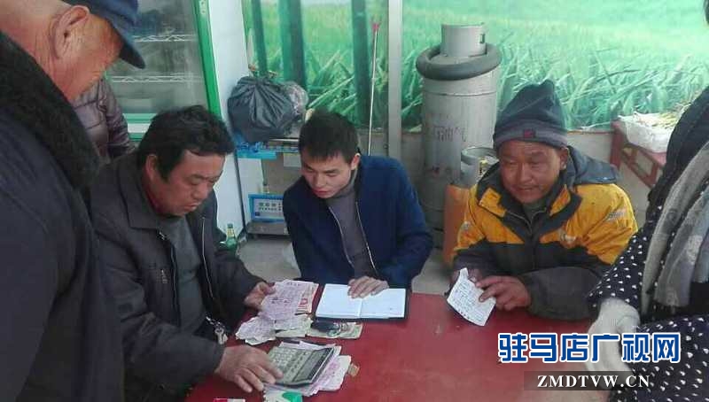 微信图片_20180208082010