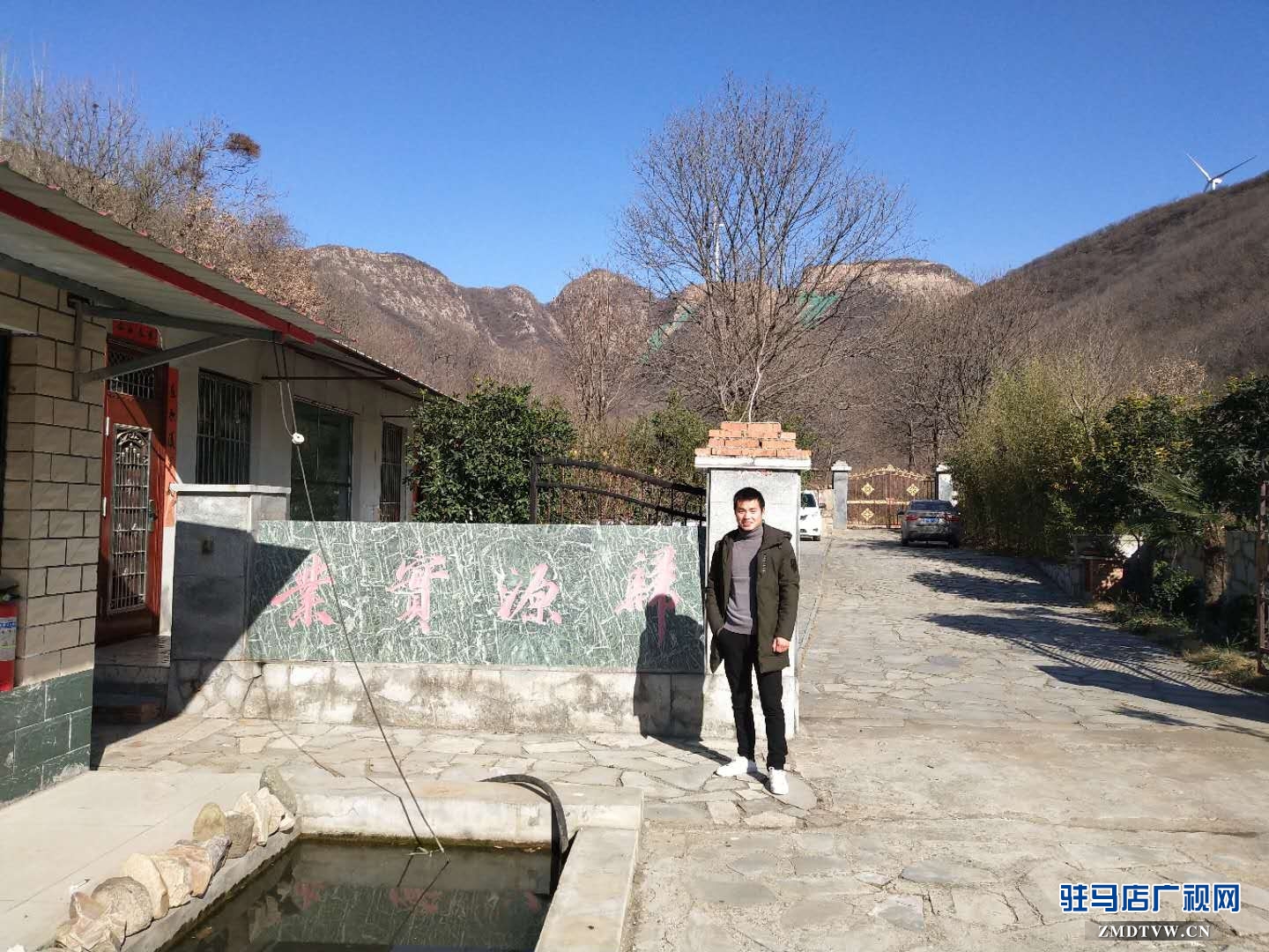 微信图片_20180208083202