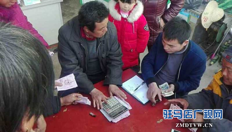 微信图片_20180208082004