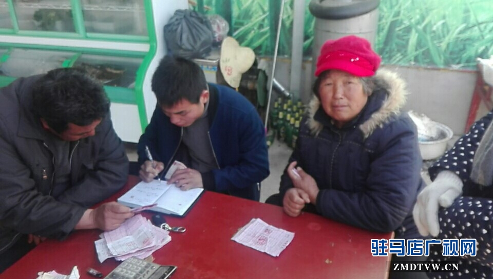 微信图片_20180208082018