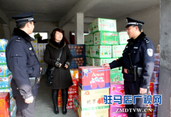 民警赵东法：人民心中的社区卫士
