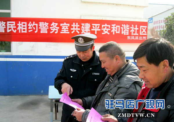 360截图16440815263731.png