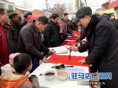 【记者走基层】驻马店市练村商会心系乡梓献爱心送温暖