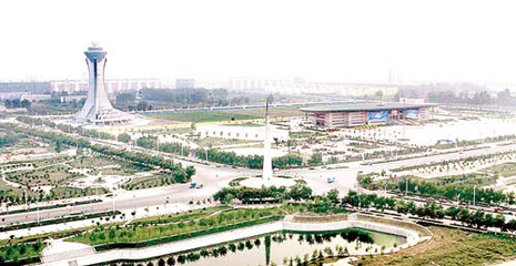 驻马店市委理论学习中心组举行集体学习