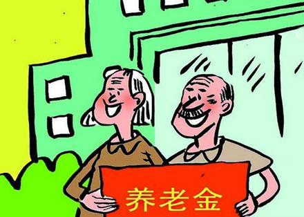 郑州市企业离退人员养老金失业人员失业金提前发放