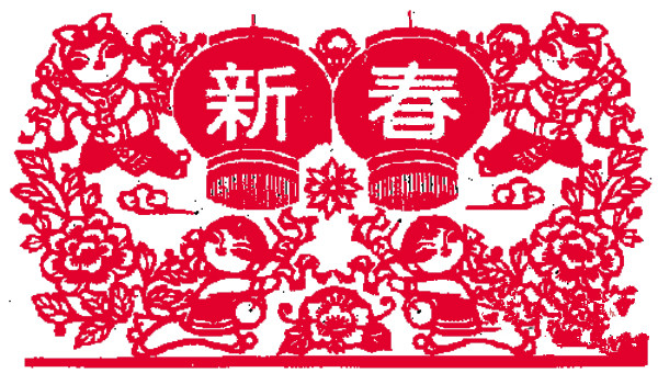 驻马店市儿童福利院开展迎新春联欢慰问活动