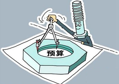 驻马店市人大常委会召开2018年市级预算草案初步审查工作会