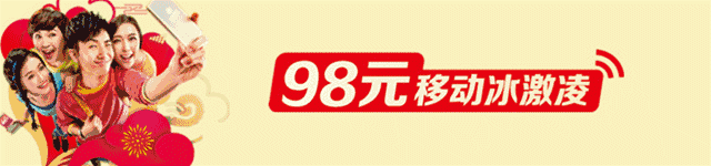 微信图片_20180211092911.gif