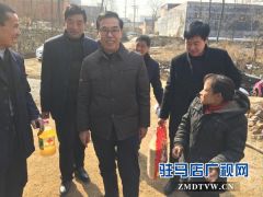 泌阳县红十字会春节慰问残疾人家庭