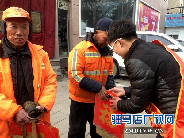 微信图片_20180211095559.jpg