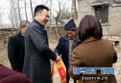 棠河酒业践行社会责任 春节前夕慰问困难群众