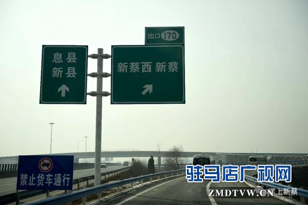 微信图片_20180211191059.jpg