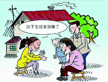 陈星到西平县看望慰问困难群众和敬老院老人
