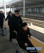  “驿路”帮扶 温暖回家路