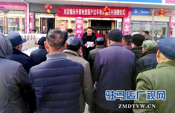 微信图片_20180212092405.jpg