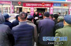 村民曹金安：再难 春节我也不能忘记村里的困难村民