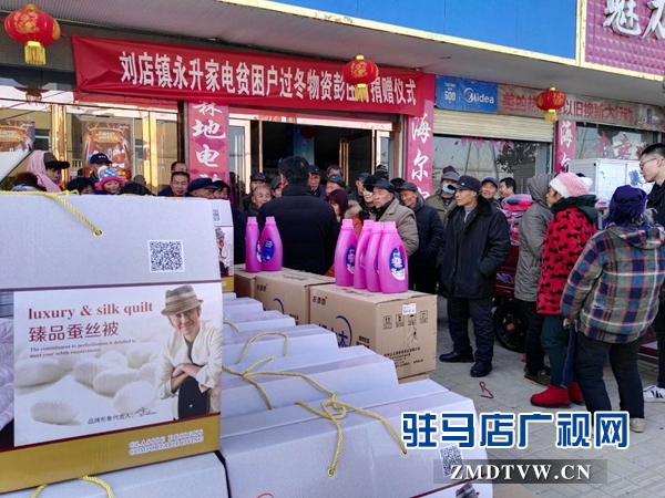 微信图片_20180212092359.jpg
