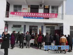 市民宗委联合天中书画艺术研究会到汝南县开展义写春联活动