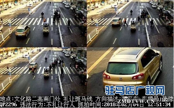 微信图片_20180212102108.jpg