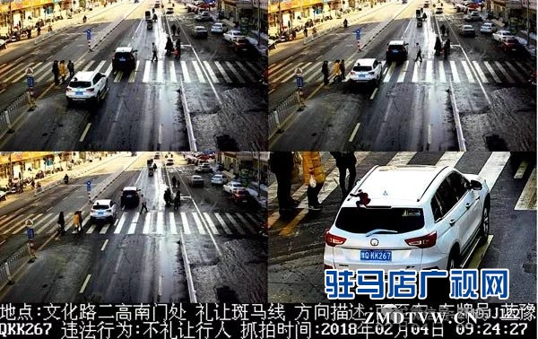 微信图片_20180212102113.jpg