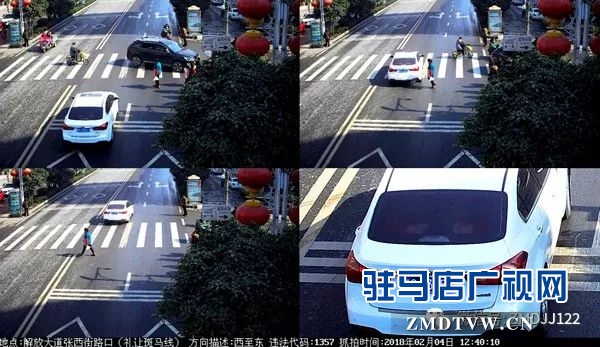 微信图片_20180212102117.jpg