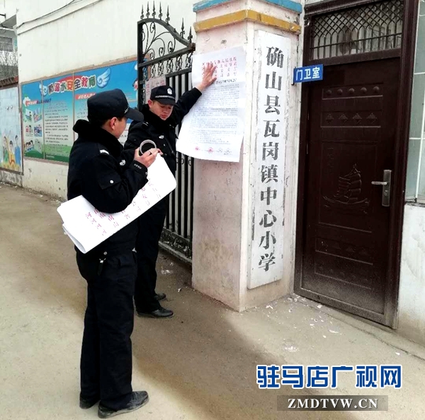 微信图片_20180212143405.jpg