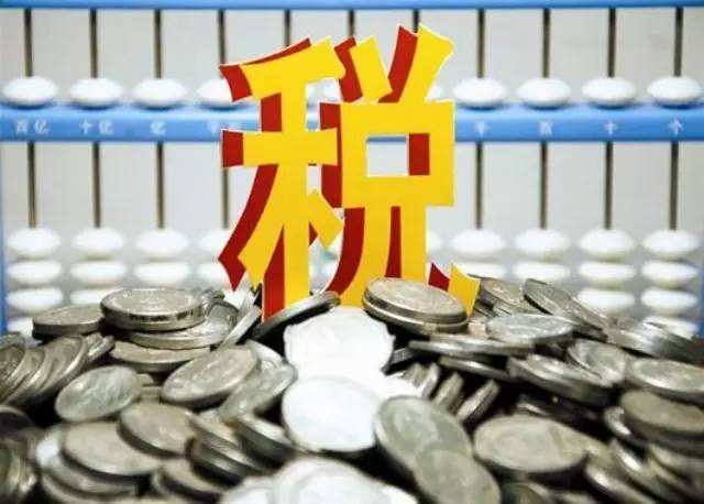张宪中一行走访慰问重点纳税企业