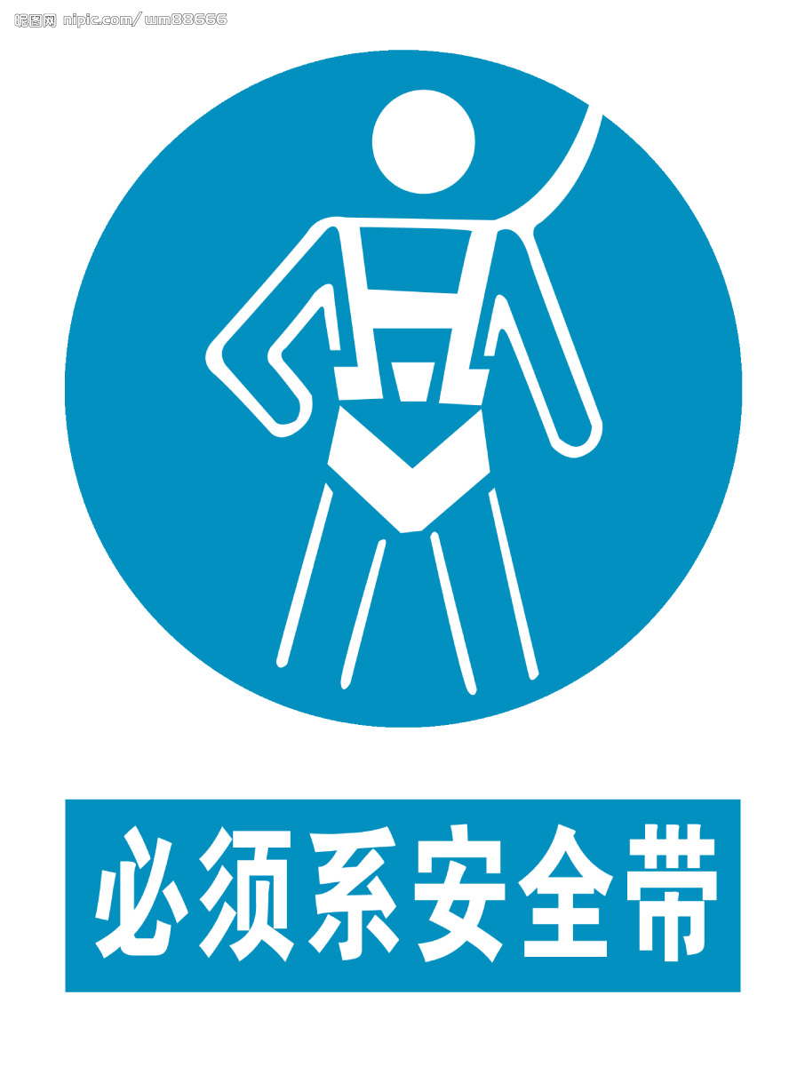 驻马店市交警部门专项整治这七种交通违法行为
