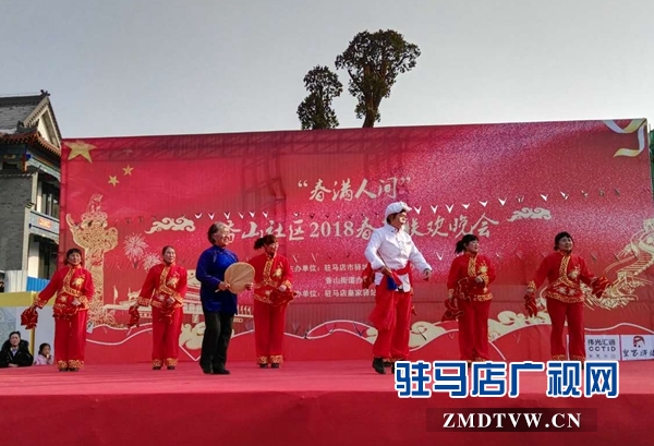 微信图片_20180213084356.jpg
