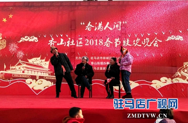 微信图片_20180213084344.jpg