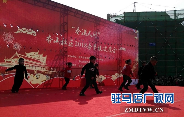 微信图片_20180213084309.jpg