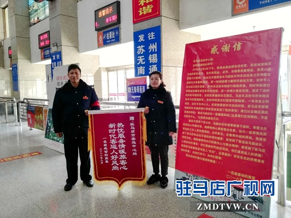 微信图片_20180213090441.jpg