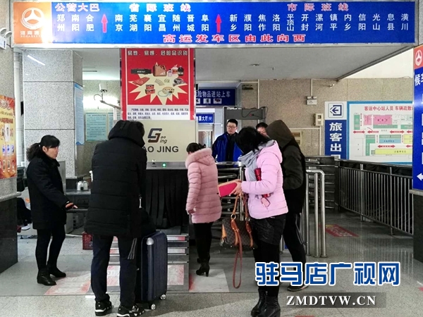 微信图片_20180213090517.jpg