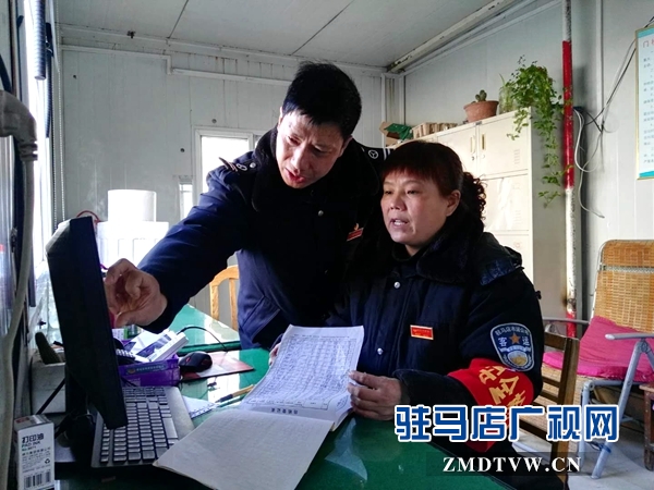 微信图片_20180213090449.jpg