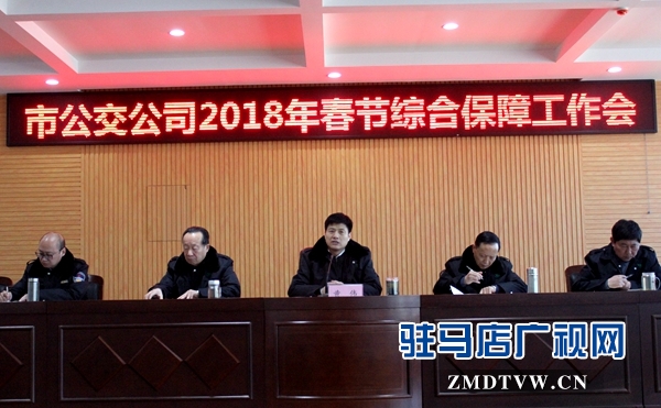 微信图片_20180213091425.jpg