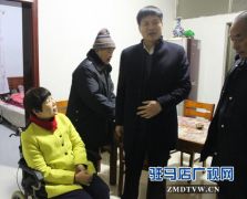 驻马店市公交公司董事长黄伟慰问困难职工 送上新春祝福
