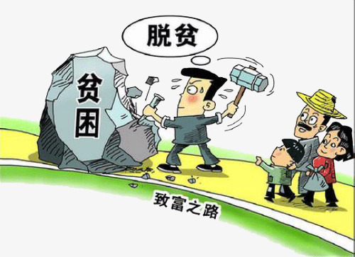 【记者走基层】小吴村合作论坛促脱贫