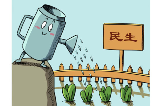 市政协四届一次会议以来精品提案回放