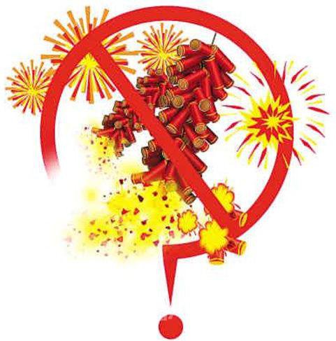 老街派出所强化烟花爆竹安全监管 全力护航春节安全稳定