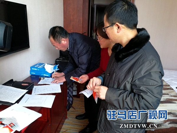 微信图片_20180223150255.jpg