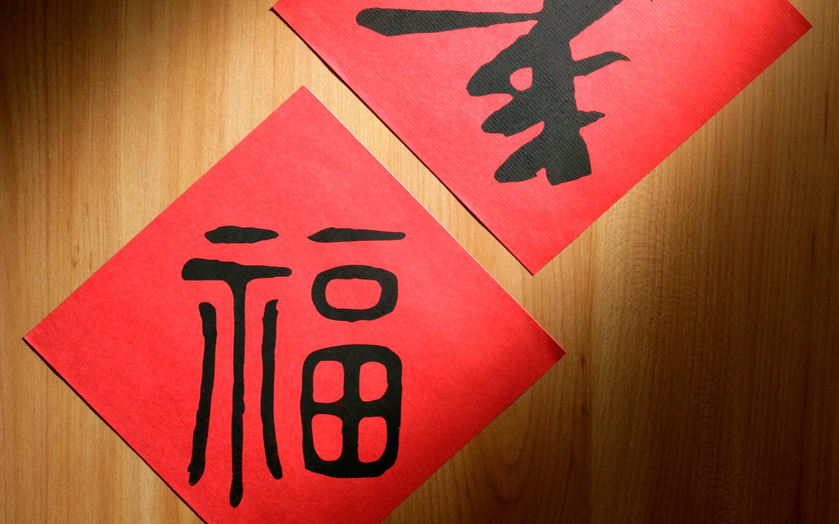 过年的启示