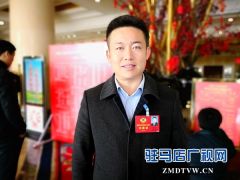 【两会专访】市政协委员党进：弘扬优秀企业家精神 推动实体经济创新发展
